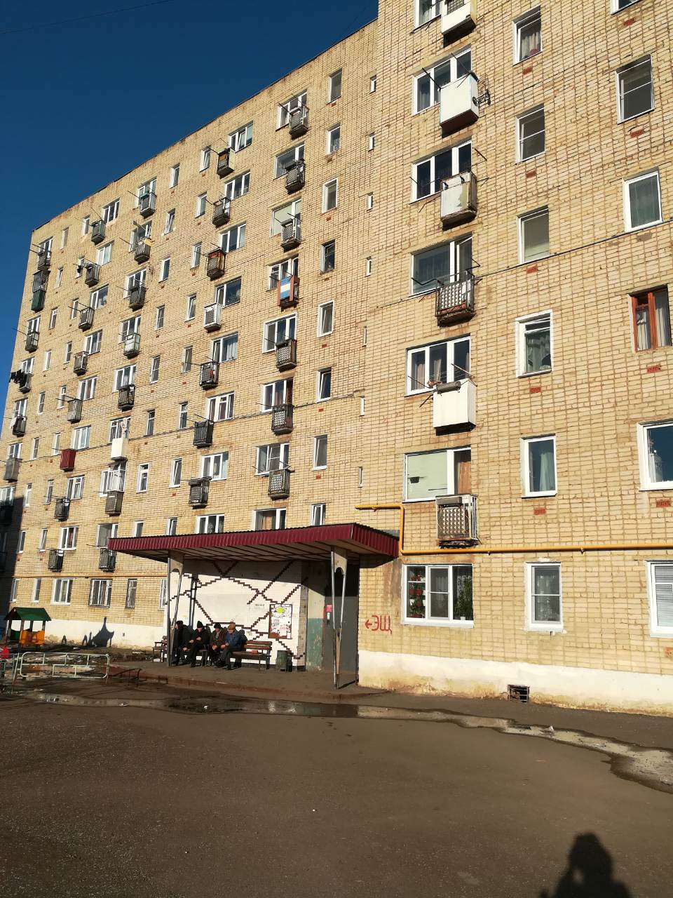 Респ. Мордовия, г. Саранск, ул. Титова, д. 142-фасад здания
