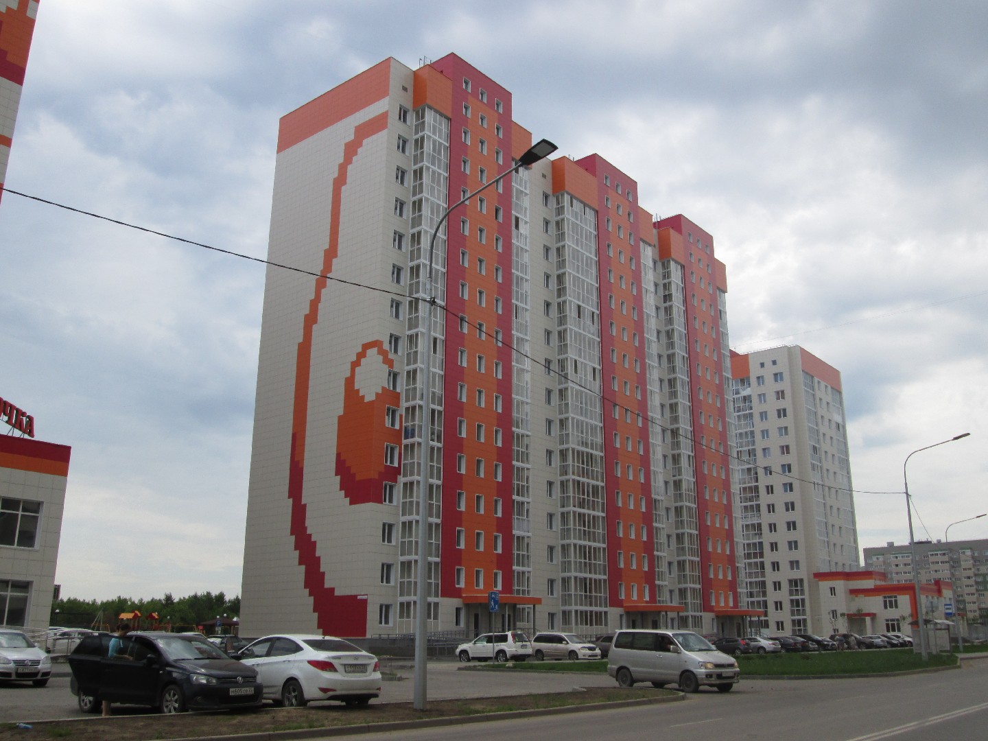 край. Алтайский, г. Барнаул, ул. Балтийская, д. 97-фасад здания