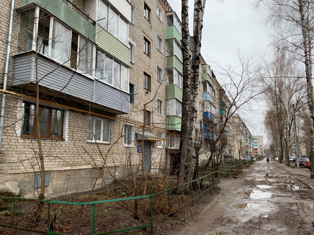 обл. Владимирская, г. Гусь-Хрустальный, ул. Маяковского, д. 2а-фасад здания