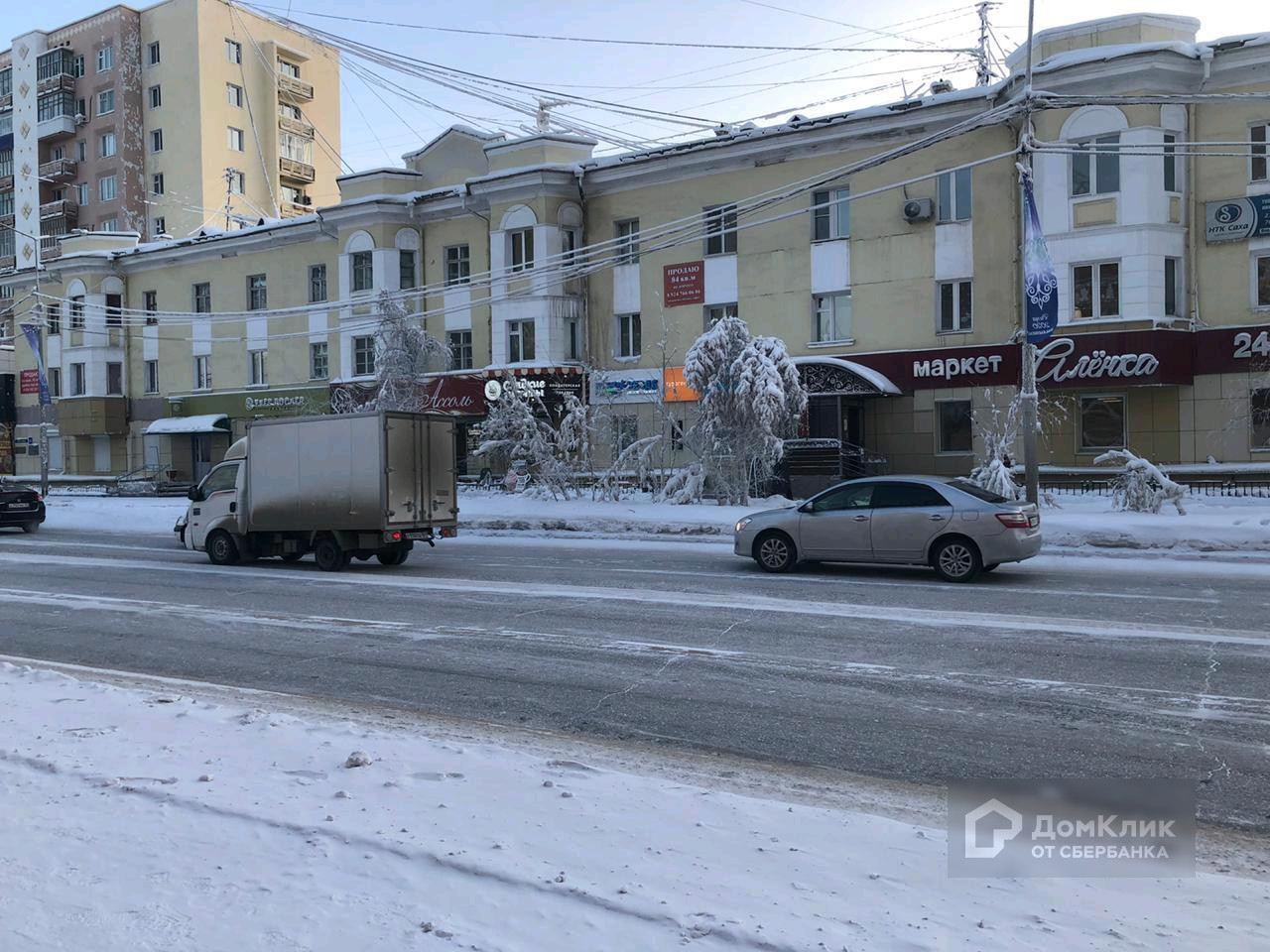 Респ. Саха /Якутия/, г. Якутск, пр-кт. Ленина, д. 21-придомовая территория