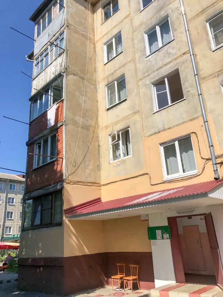 Респ. Северная Осетия - Алания, р-н. Алагирский, г. Алагир, ул. Бутаева, д. 5-фасад здания