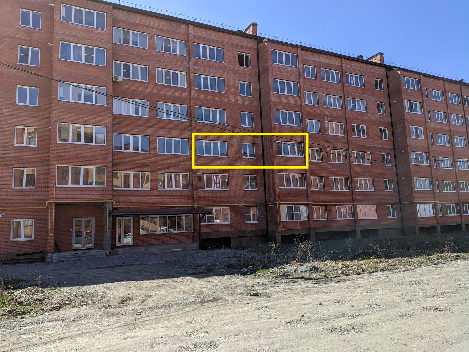 Респ. Северная Осетия - Алания, г. Владикавказ, ул. Владикавказская, д. 46-фасад здания