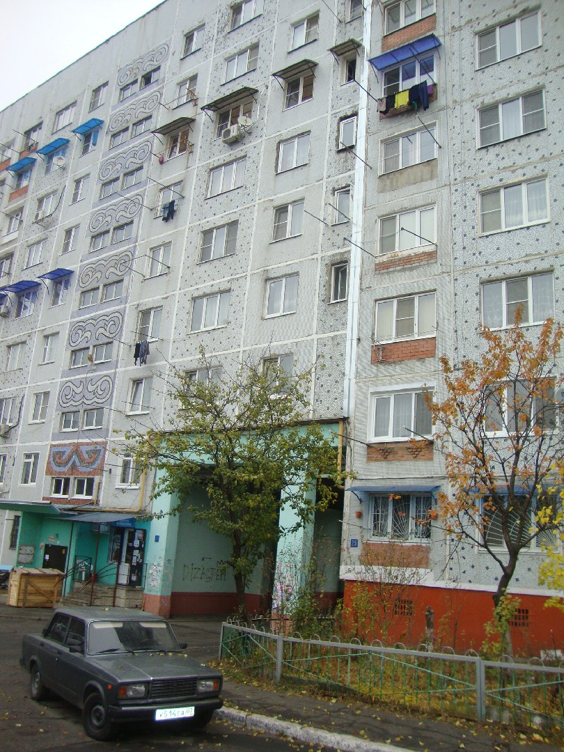 Респ. Северная Осетия - Алания, г. Владикавказ, пр-кт. Доватора, д. 29-фасад здания