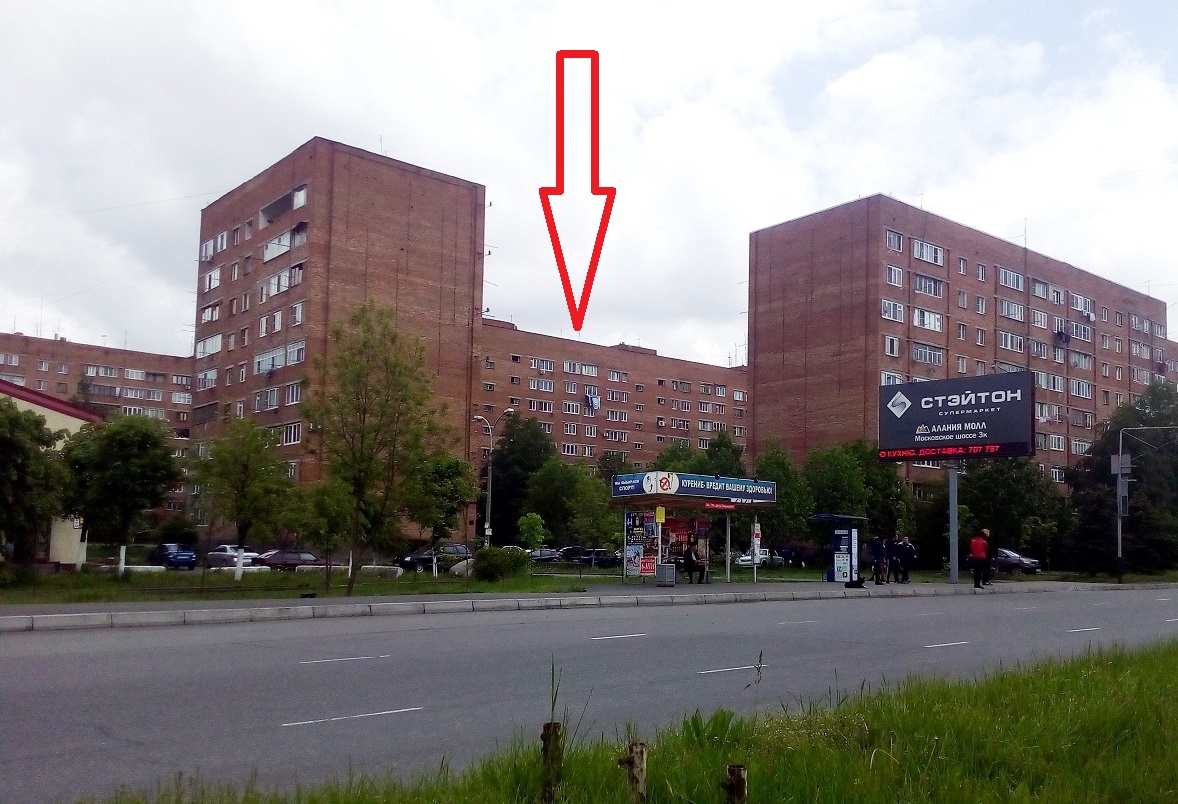 Респ. Северная Осетия - Алания, г. Владикавказ, ул. Московская, д. 55, к. 1-фасад здания