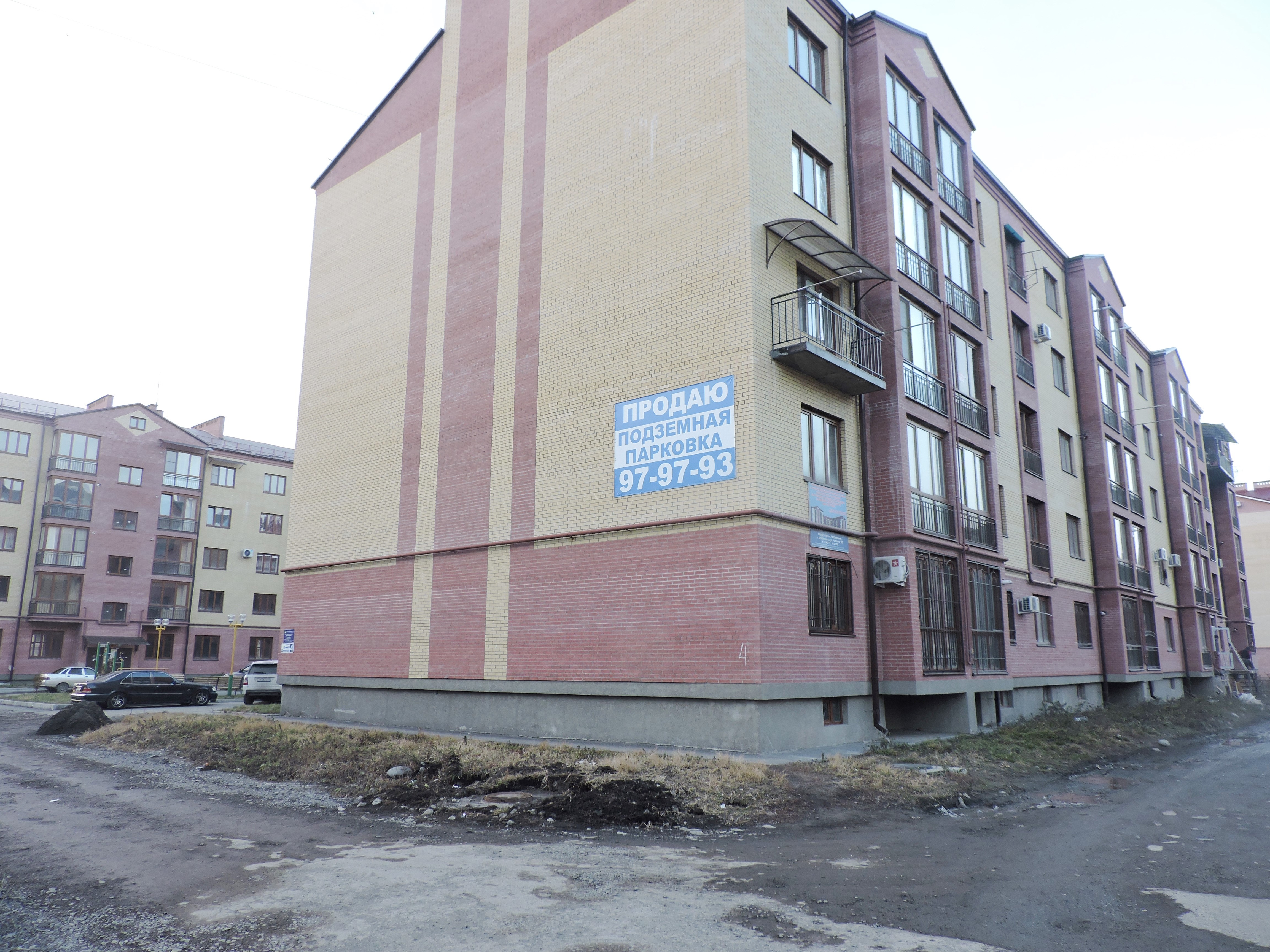 Респ. Северная Осетия - Алания, г. Владикавказ, ул. Шамиля Джикаева, д. 4-фасад здания