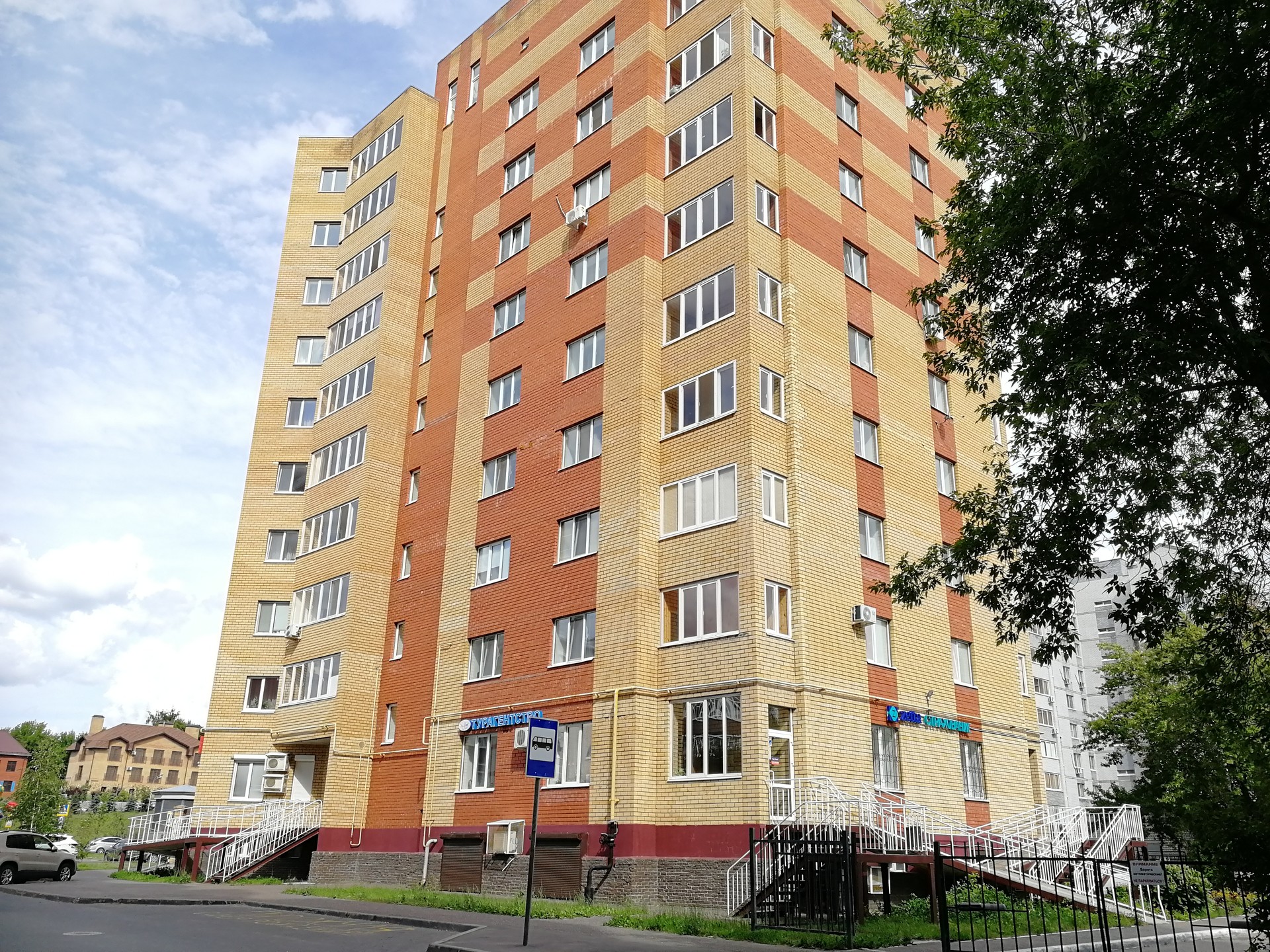 Респ. Татарстан, г. Казань, ул. Агрономическая, д. 18-фасад здания