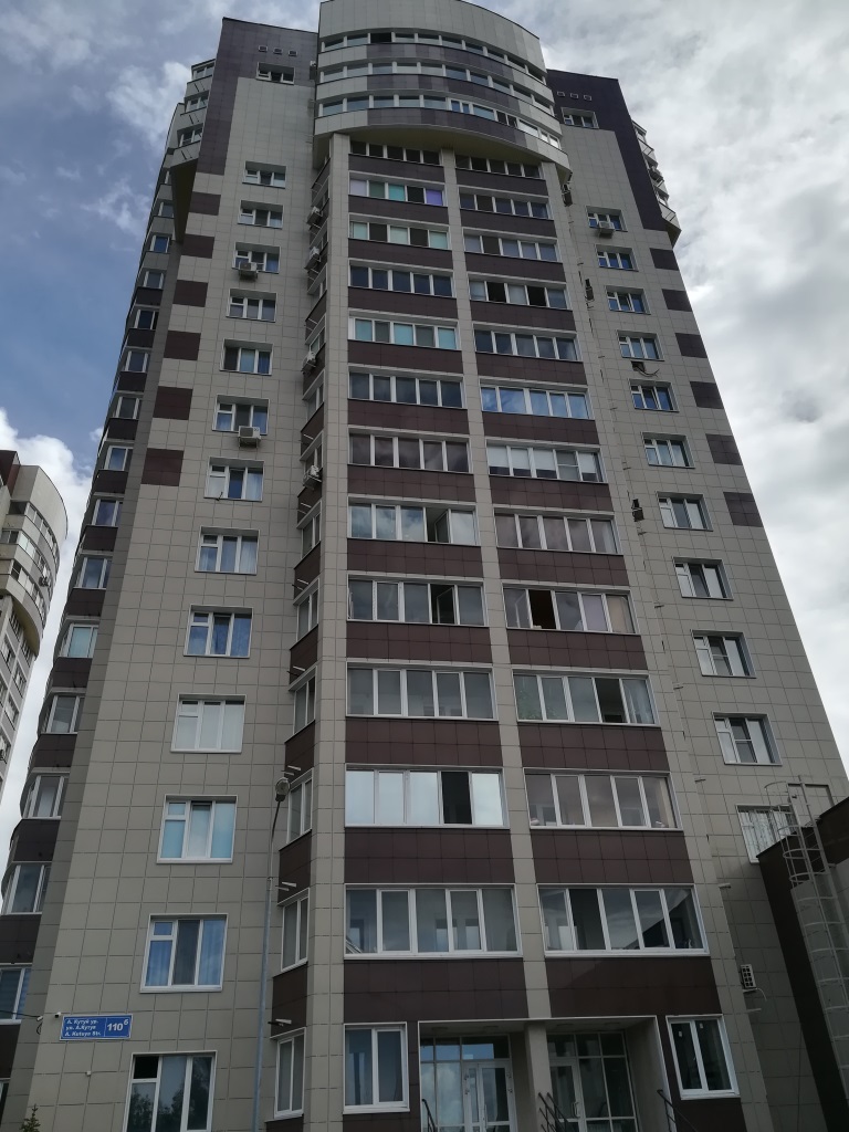 Респ. Татарстан, г. Казань, ул. Аделя Кутуя, д. 110Б-фасад здания