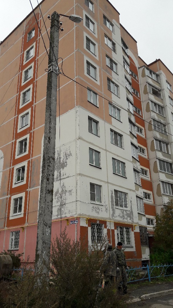 обл. Владимирская, г. Ковров, ул. Ватутина, д. 45-фасад здания