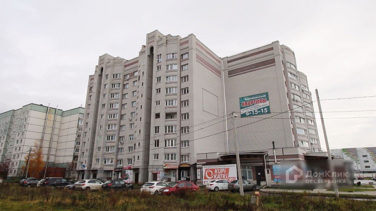 обл. Владимирская, г. Ковров, ул. Ватутина, д. 88-фасад здания