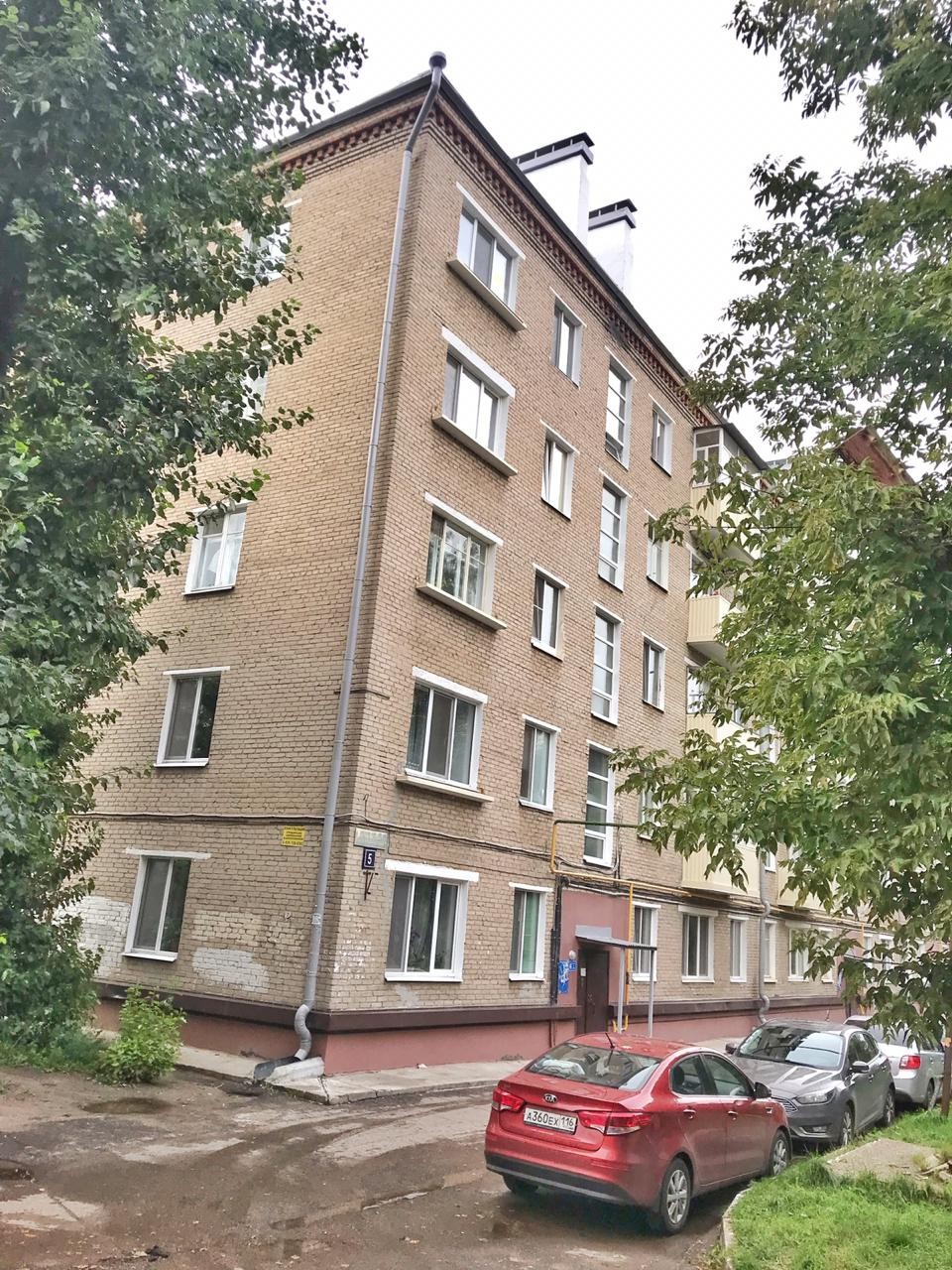 Респ. Татарстан, г. Казань, ул. Журналистов, д. 5-фасад здания