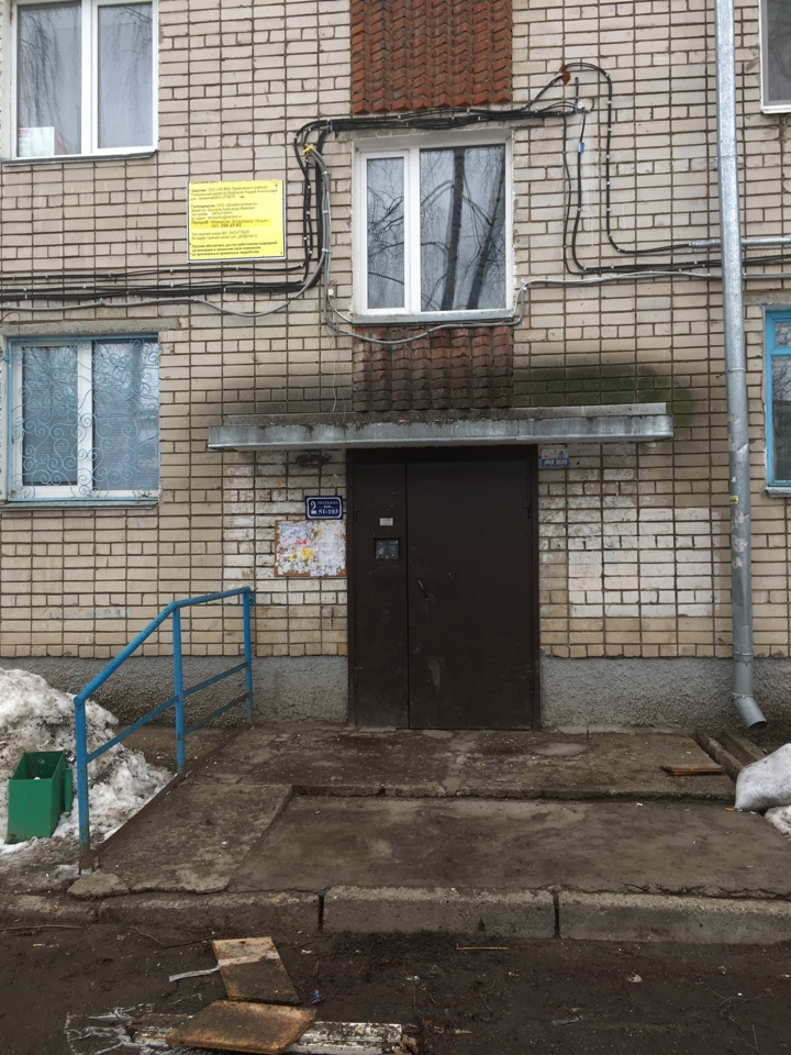 Респ. Татарстан, г. Казань, ул. Карбышева, д. 35-вход снаружи