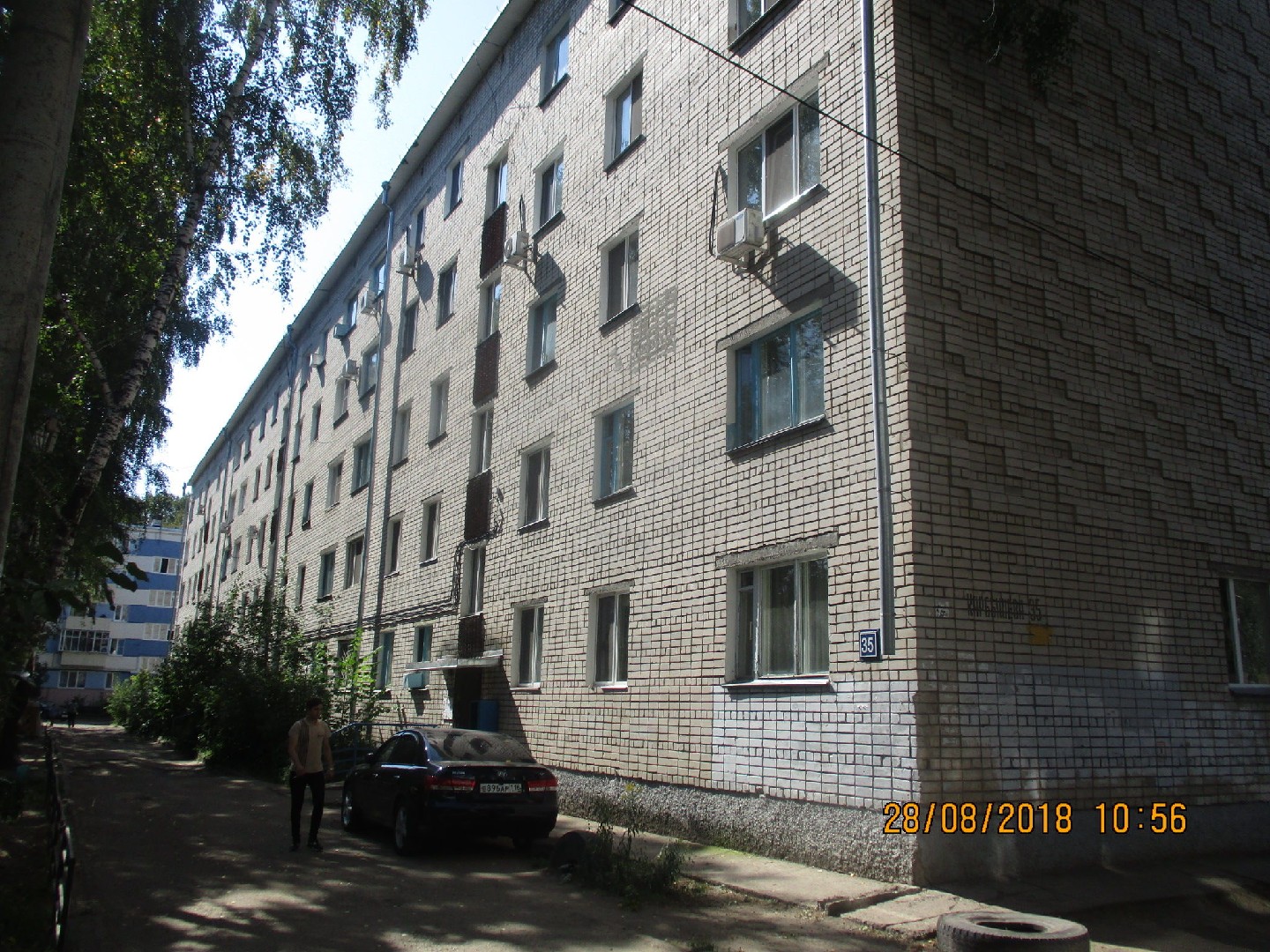 Респ. Татарстан, г. Казань, ул. Карбышева, д. 35-фасад здания