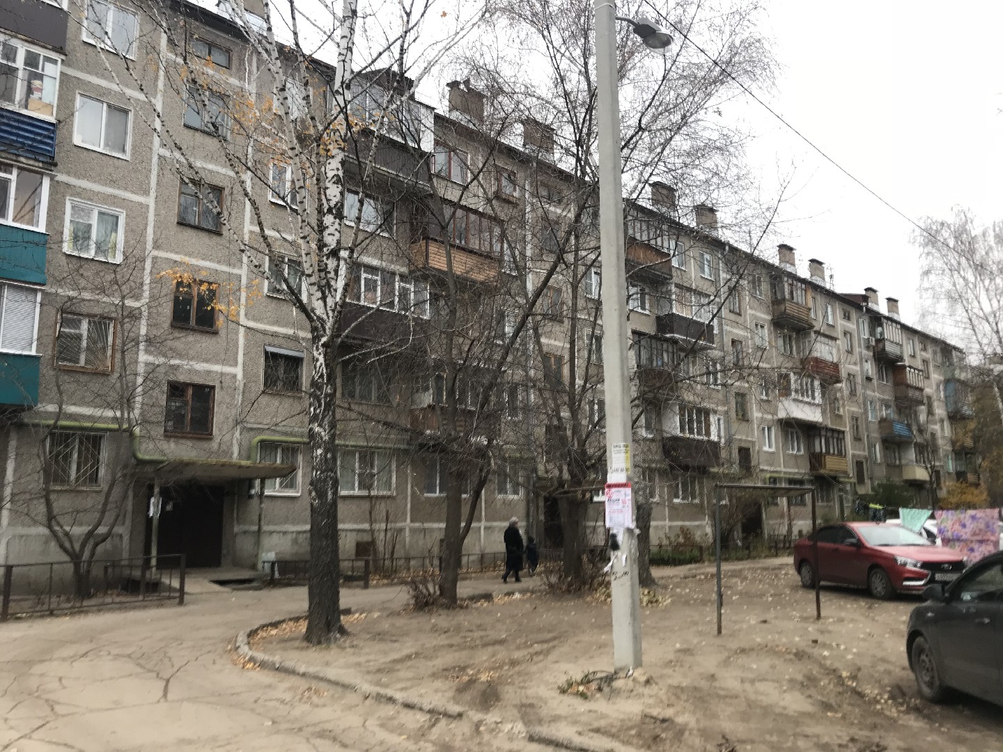 Респ. Татарстан, г. Казань, ул. Короленко, д. 55-фасад здания