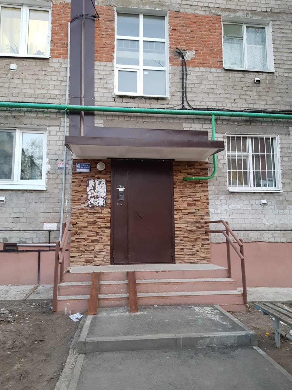 Респ. Татарстан, г. Казань, ул. Короленко, д. 75-вход снаружи