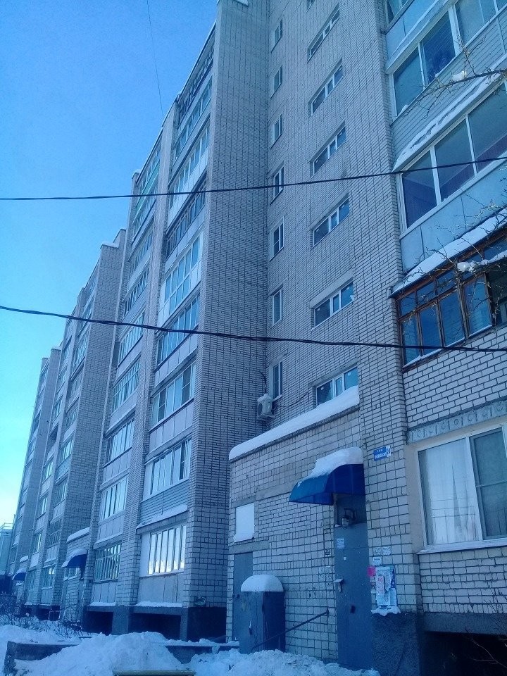 обл. Владимирская, г. Ковров, ул. Комсомольская, д. 24-фасад здания