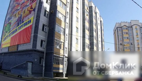 Респ. Татарстан, г. Казань, ул. Ноксинский Спуск, д. 8Б-фасад здания