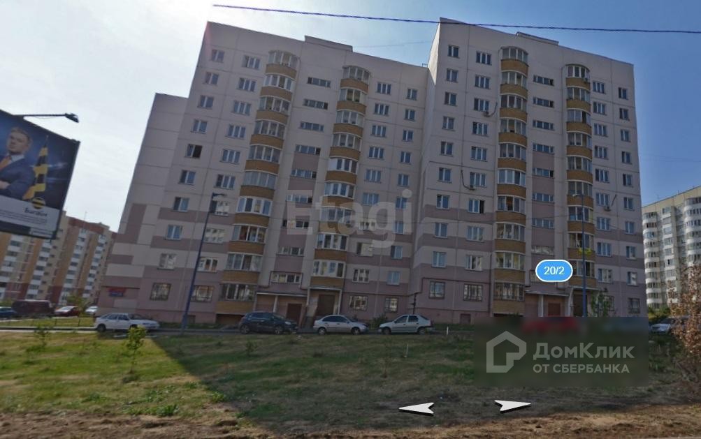 Респ. Татарстан, г. Казань, ул. Ноксинский Спуск, д. 20-фасад здания