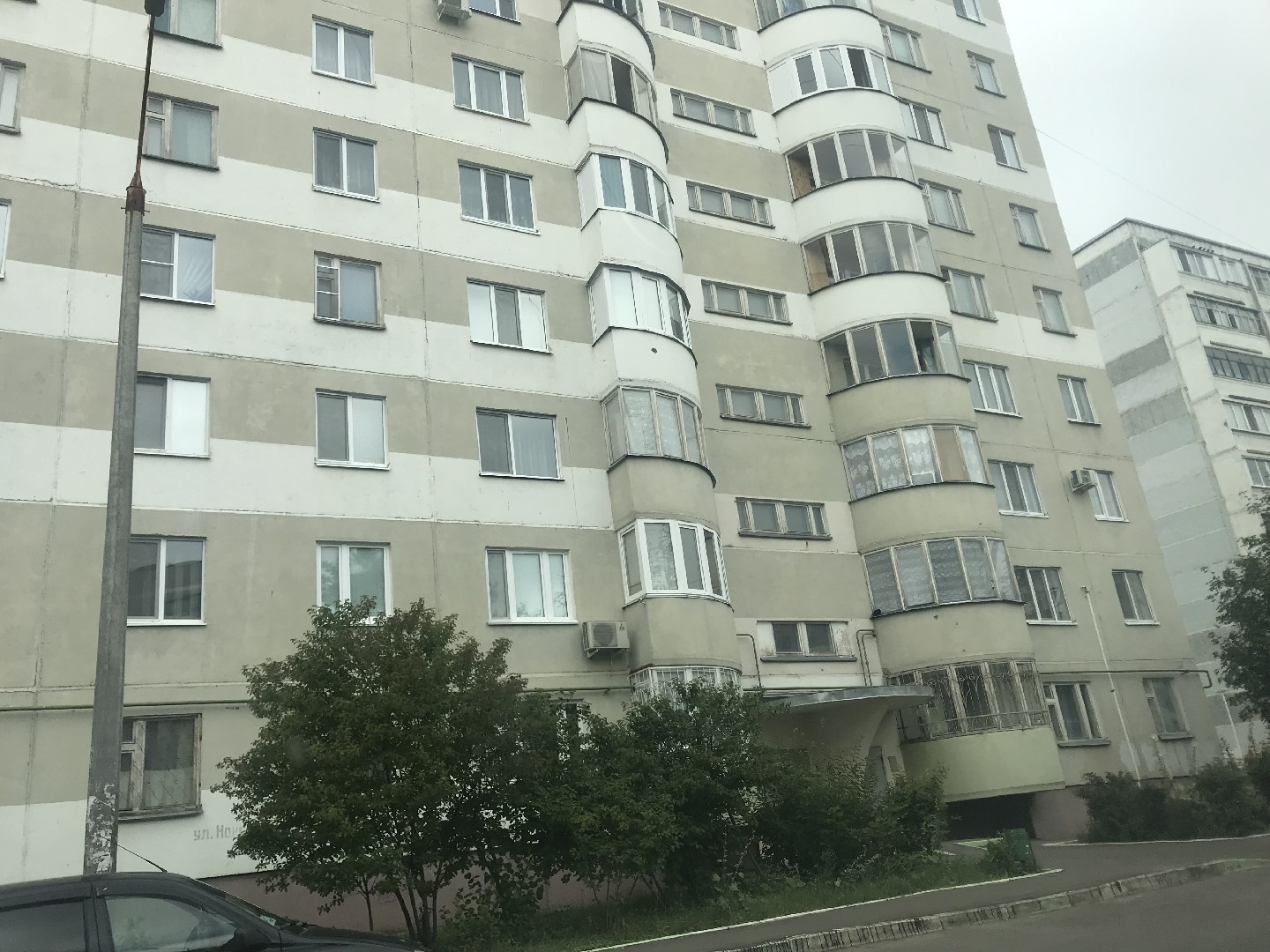 Респ. Татарстан, г. Казань, ул. Ноксинский Спуск, д. 23-фасад здания