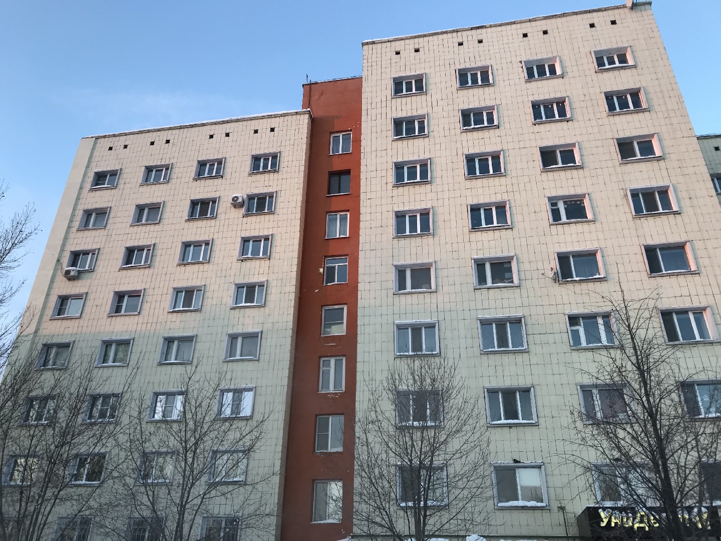 Респ. Татарстан, г. Казань, ул. Оренбургский тракт, д. 2-фасад здания