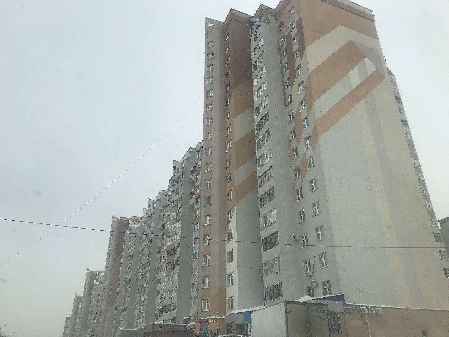 Респ. Татарстан, г. Казань, пр-кт. Победы, д. 78-фасад здания