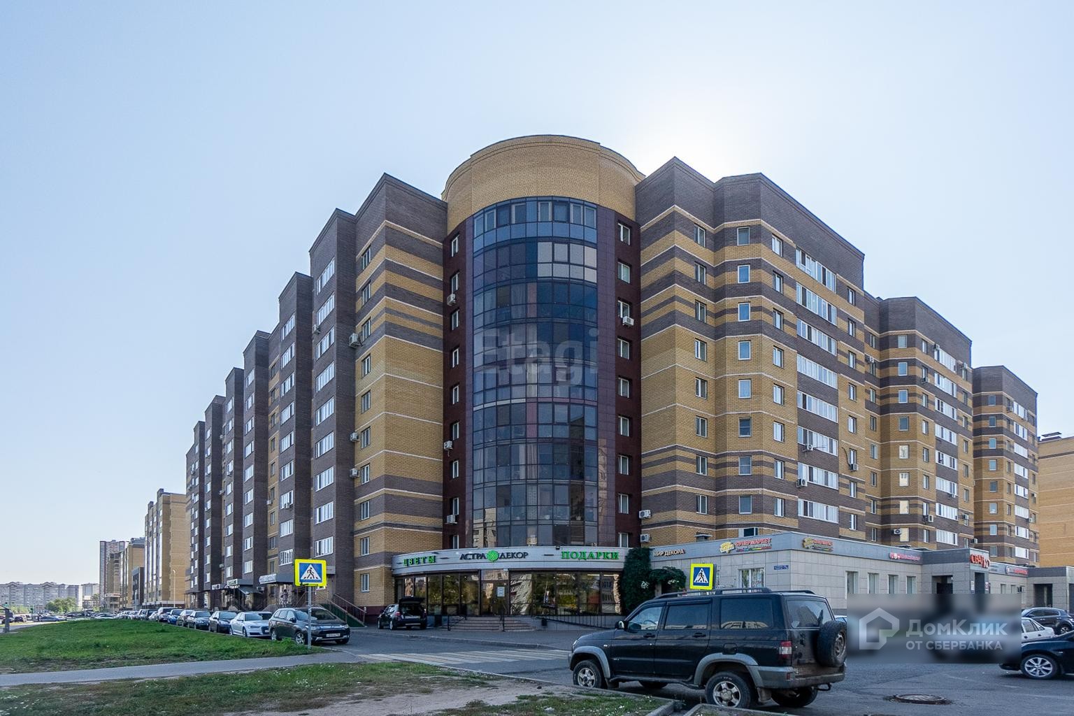 Респ. Татарстан, г. Казань, ул. Серова, д. 22-фасад здания