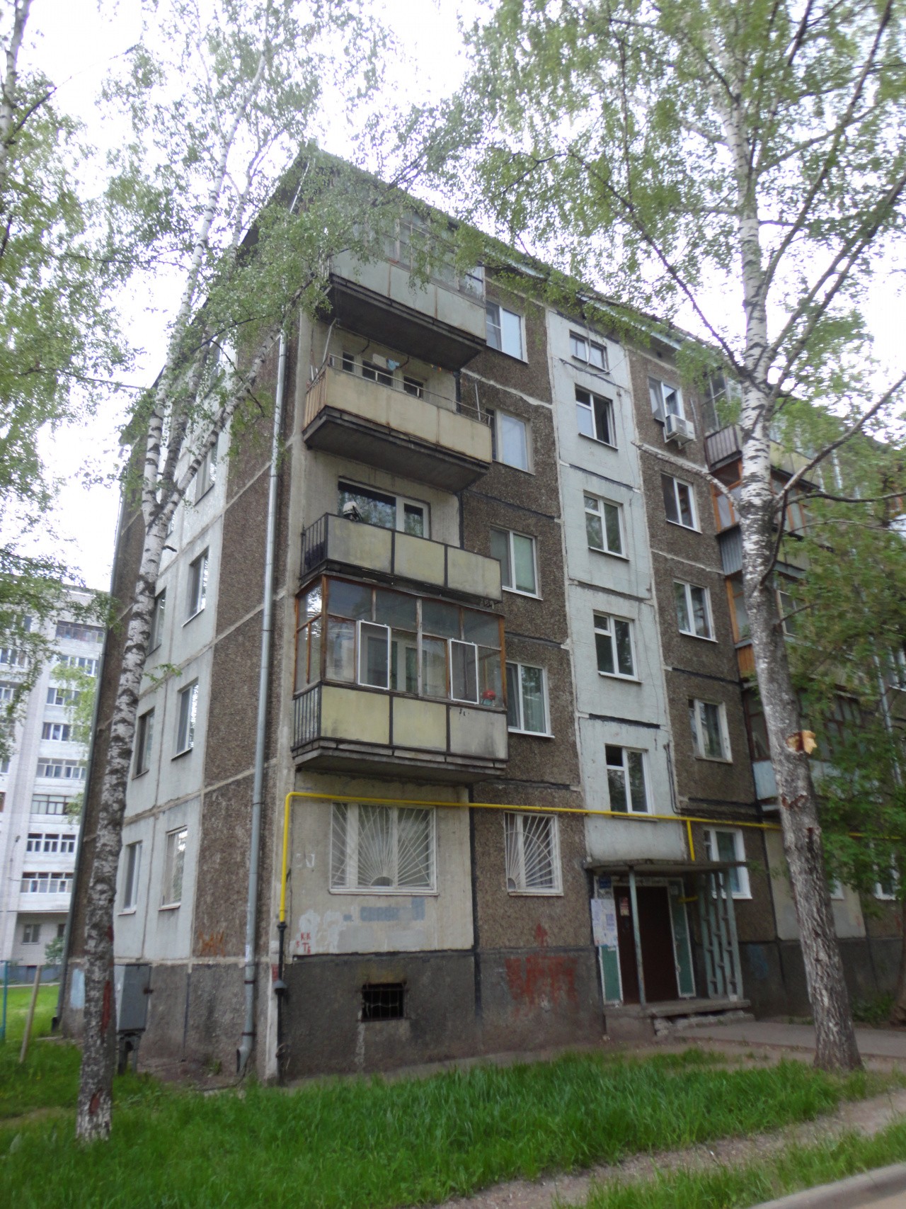 Респ. Татарстан, г. Казань, ул. Серова, д. 31-фасад здания