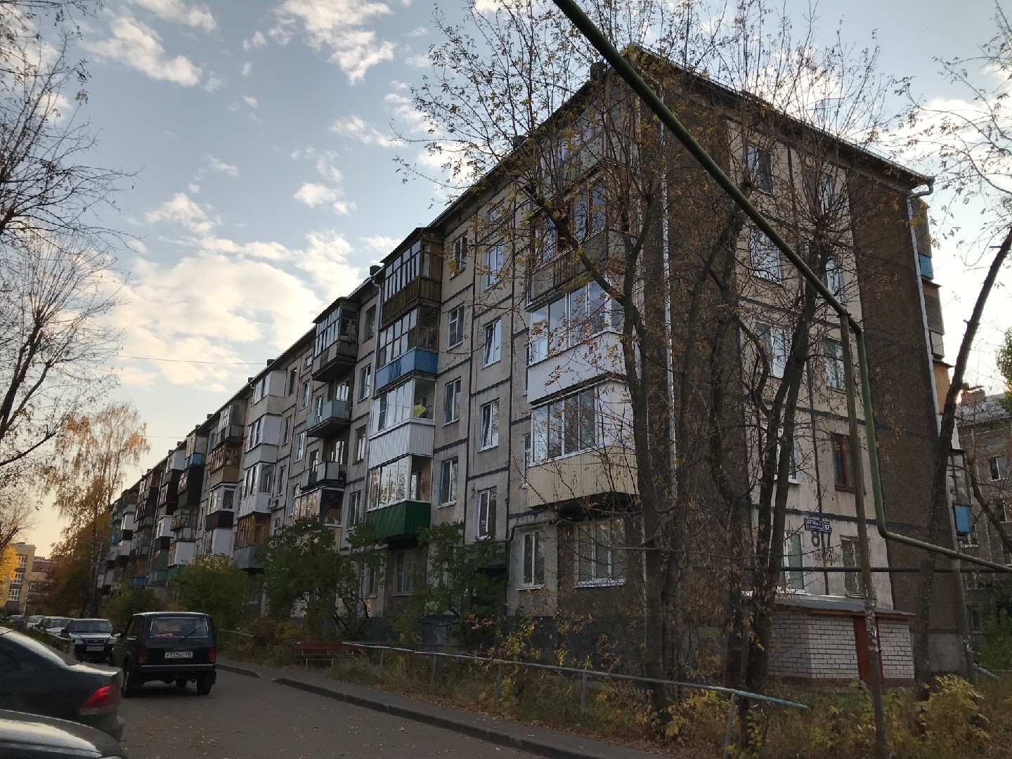 Респ. Татарстан, г. Казань, ул. Хади Такташа, д. 87-фасад здания