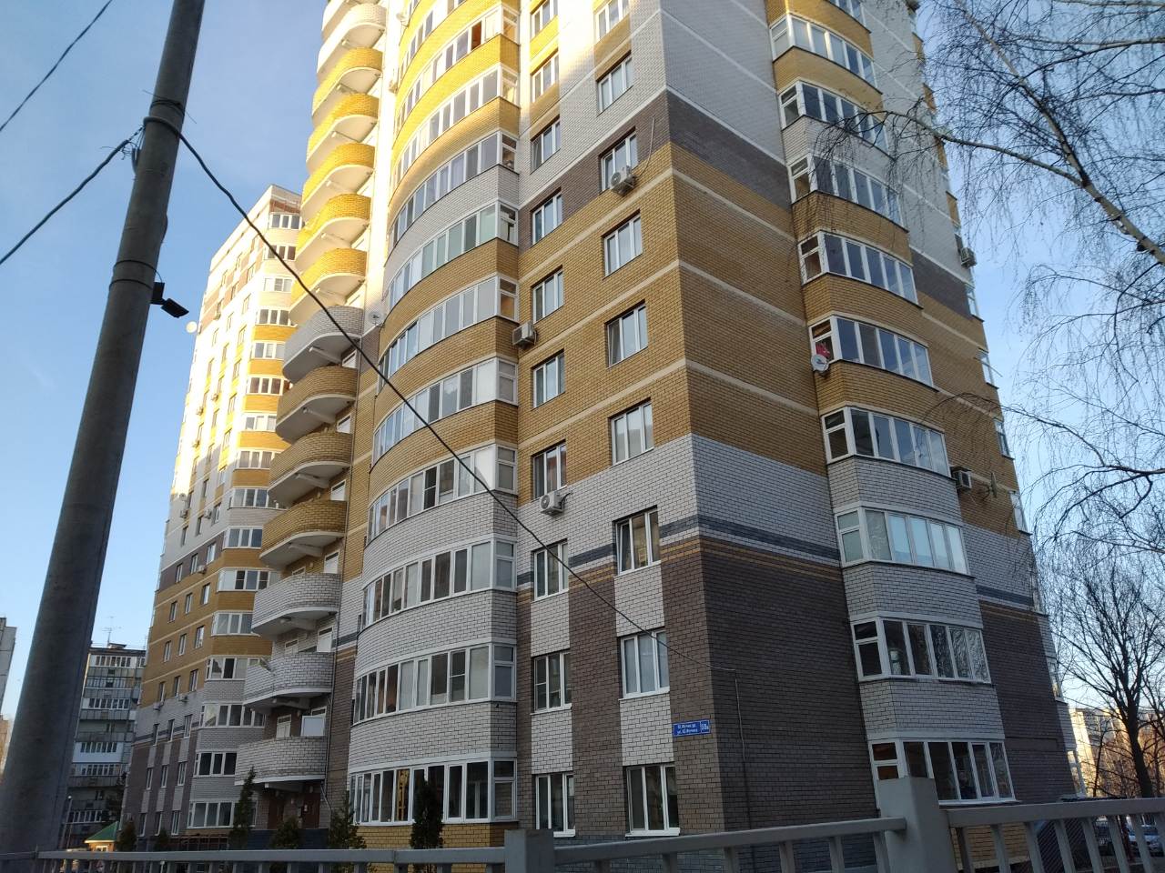 Респ. Татарстан, г. Казань, ул. Юлиуса Фучика, д. 58б-фасад здания