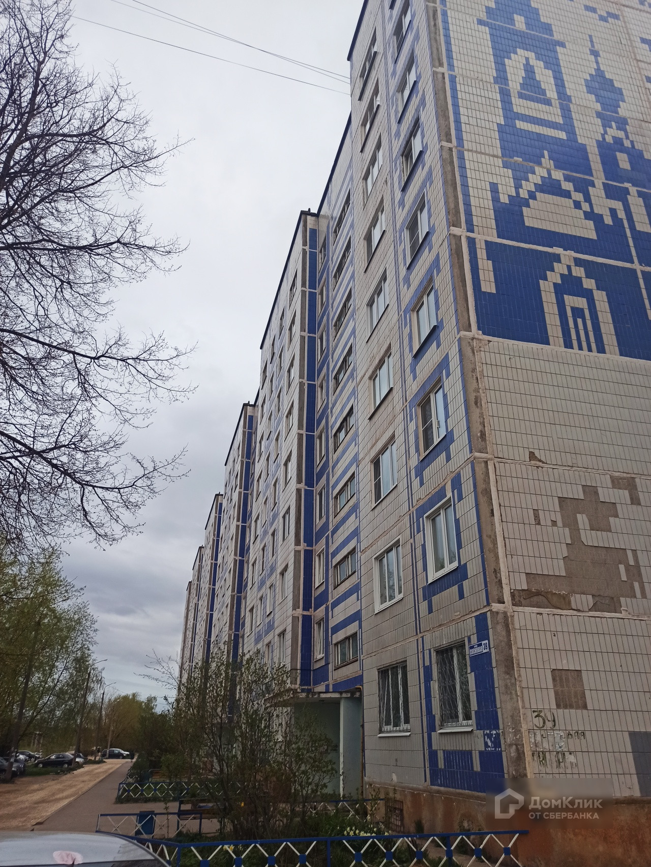 обл. Владимирская, г. Ковров, ул. Сосновая, д. 39-фасад здания