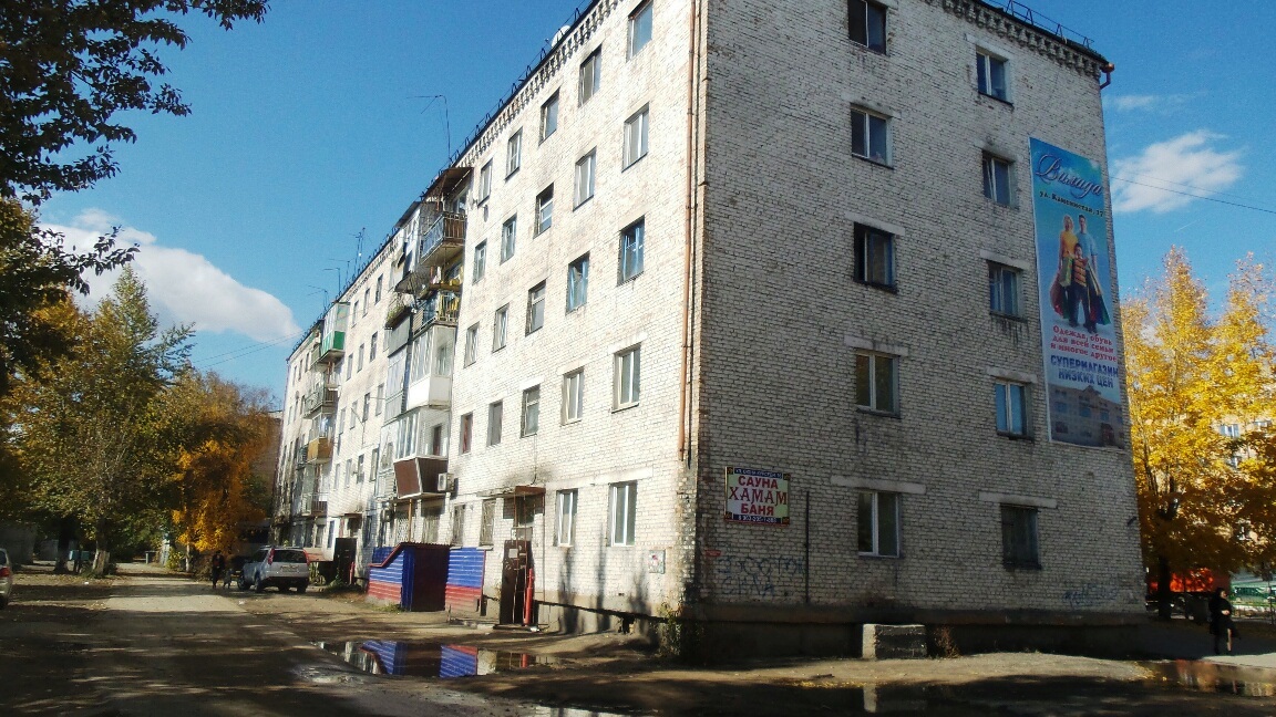 Респ. Тыва, г. Кызыл, ул. Дружбы, д. 11-фасад здания