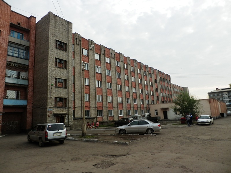 Респ. Тыва, г. Кызыл, ул. Калинина, д. 2Б-фасад здания