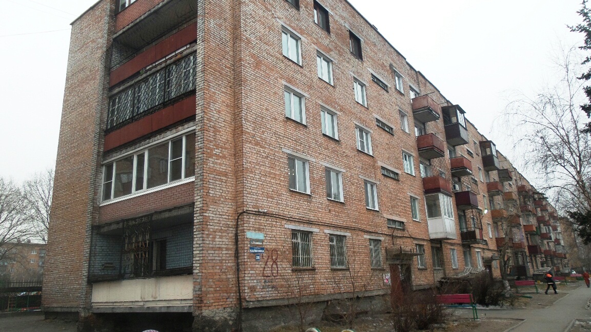 Респ. Тыва, г. Кызыл, ул. Калинина, д. 28-фасад здания
