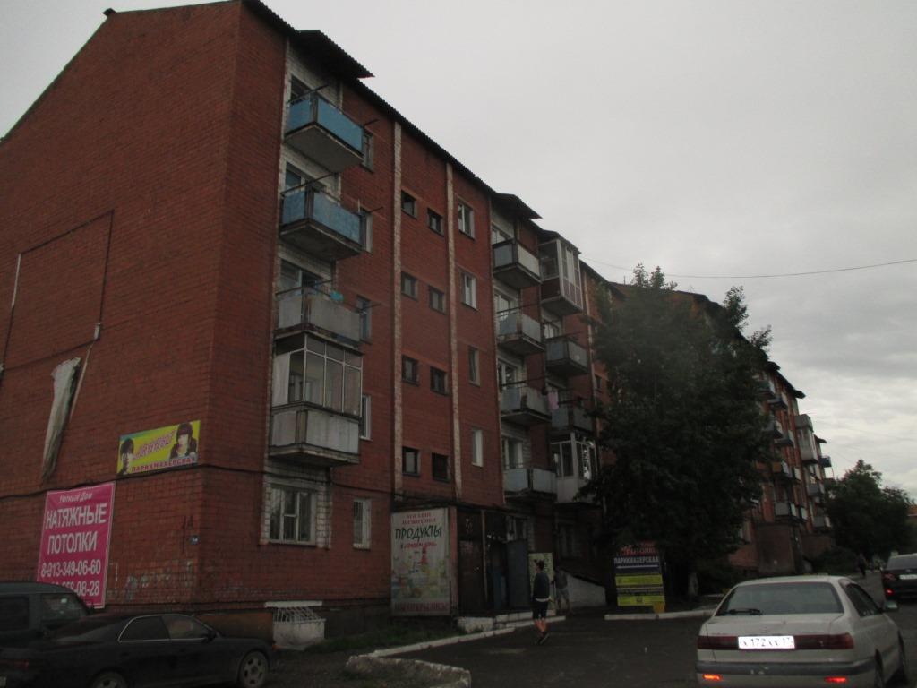Респ. Тыва, г. Кызыл, ул. Кечил-оола, д. 1А-фасад здания