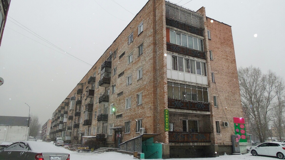 Респ. Тыва, г. Кызыл, ул. Ленина, д. 60-фасад здания