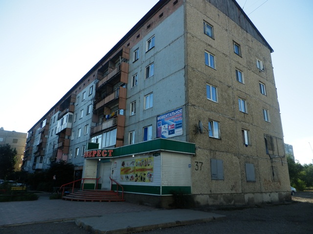 Респ. Тыва, г. Кызыл, ул. Ооржака Лопсанчапа, д. 37-фасад здания