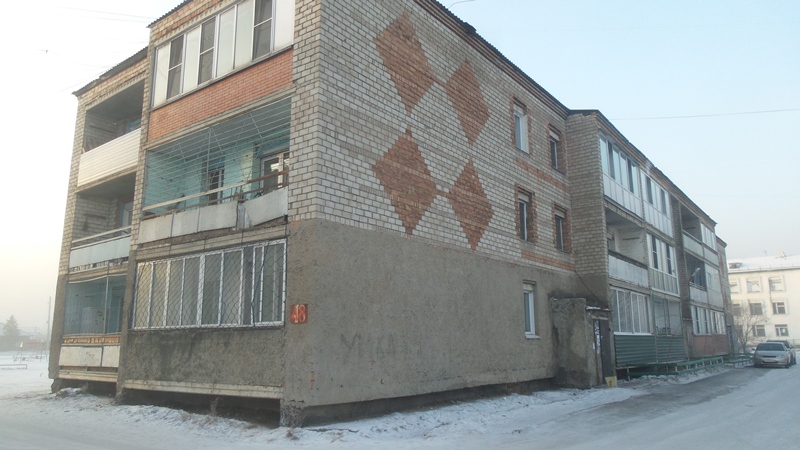 Респ. Тыва, г. Кызыл, ул. Правобережная, д. 48-фасад здания