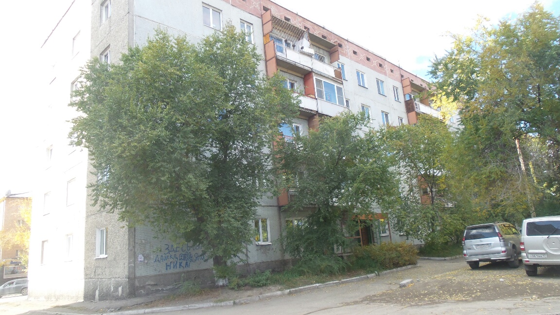 Респ. Тыва, г. Кызыл, ул. Титова, д. 33-фасад здания