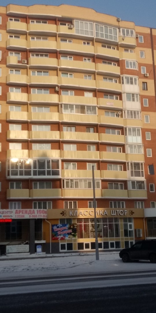 Респ. Хакасия, г. Абакан, ул. Кирова, д. 120, к. 2-фасад здания