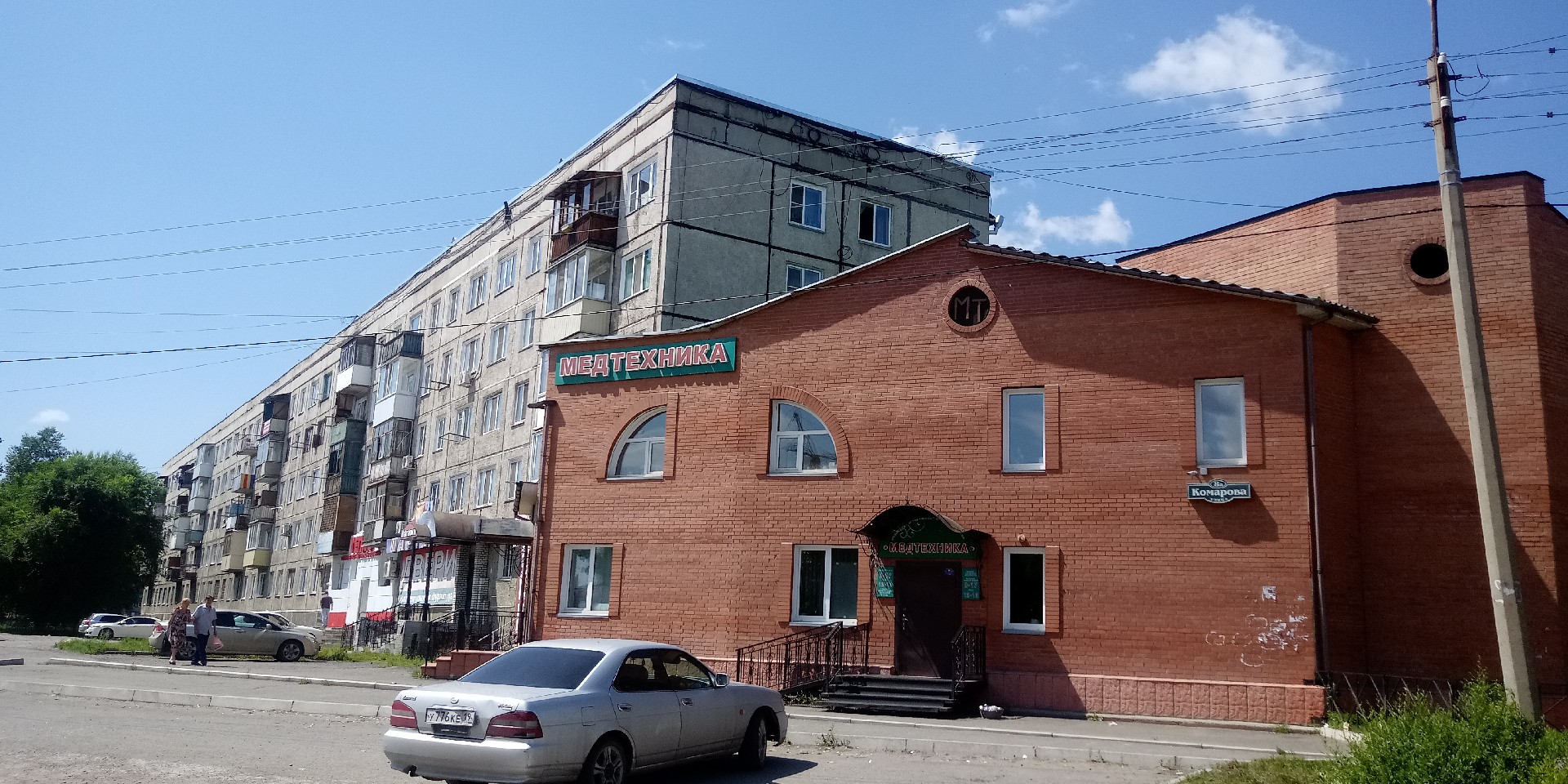 Респ. Хакасия, г. Абакан, ул. Комарова, д. 8-фасад здания