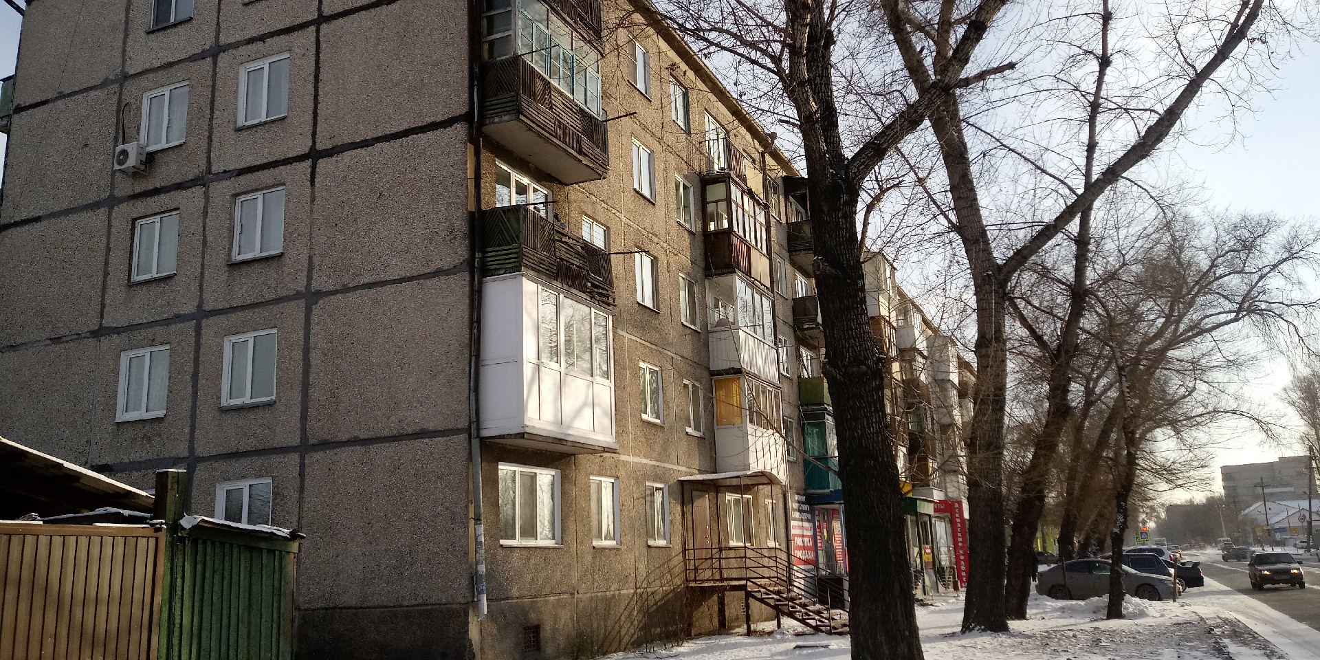 Респ. Хакасия, г. Абакан, ул. Маршала Жукова, д. 30-фасад здания