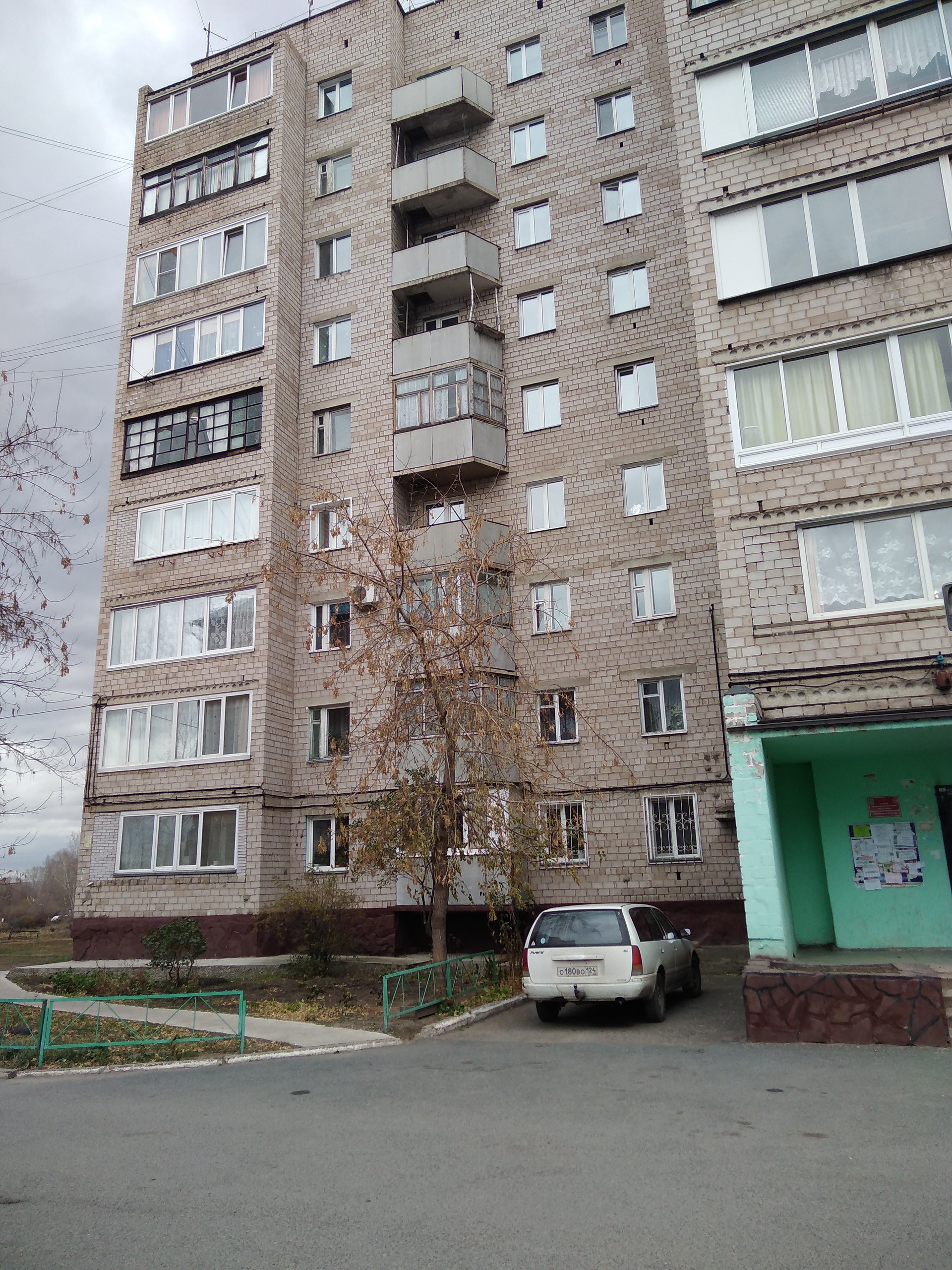 Респ. Хакасия, г. Абакан, ул. Маршала Жукова, д. 74а-фасад здания
