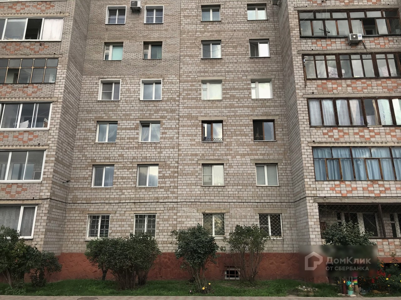 Респ. Хакасия, г. Абакан, ул. Маршала Жукова, д. 82-фасад здания