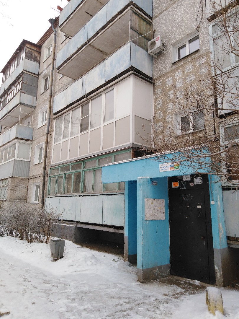 Респ. Хакасия, г. Абакан, ул. Пирятинская, д. 03-фасад здания