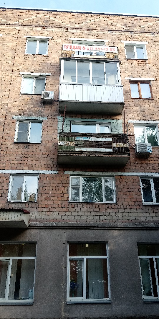 Респ. Хакасия, г. Абакан, ул. Пушкина, д. 122-фасад здания