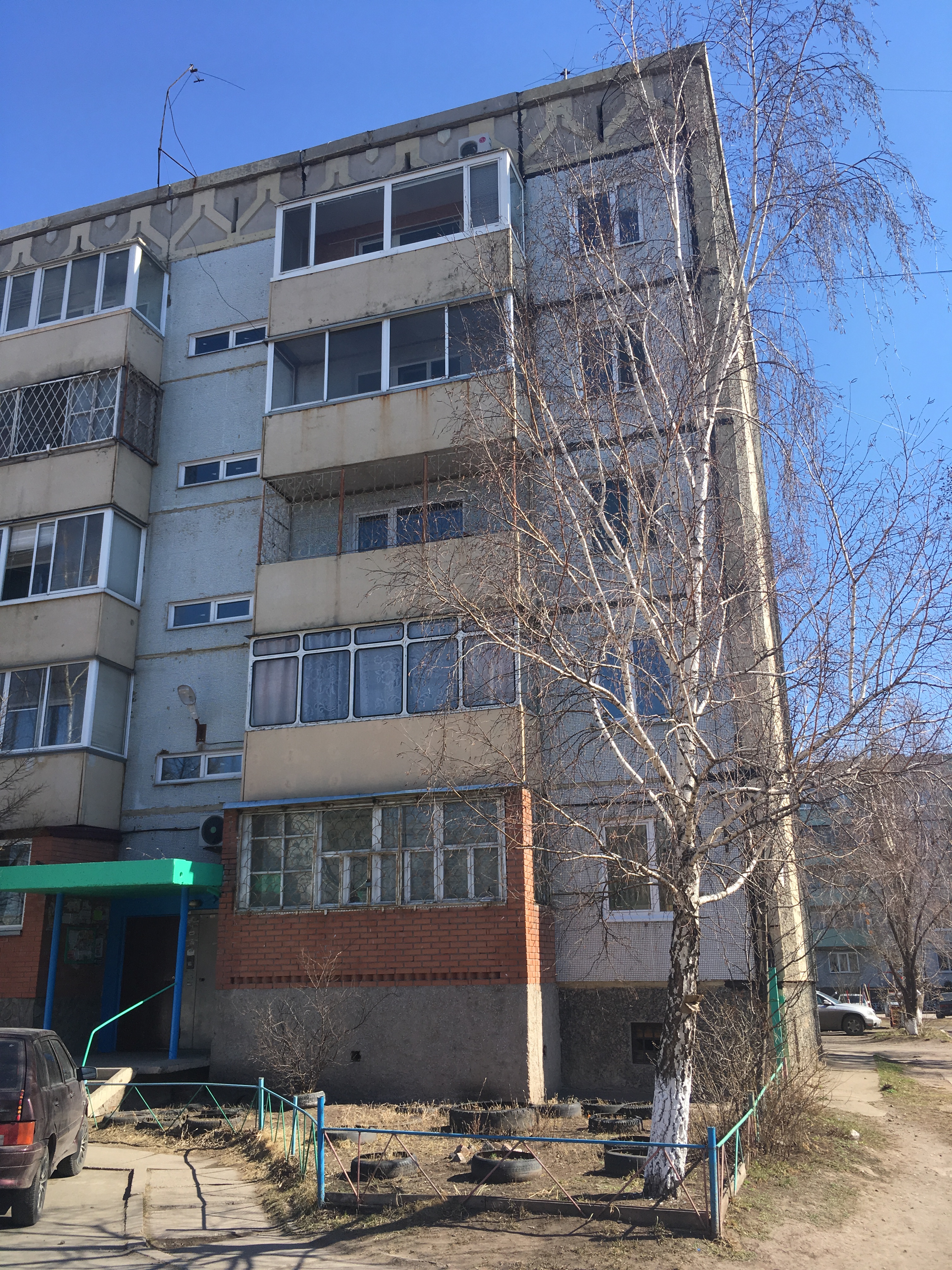 Респ. Хакасия, г. Черногорск, ул. Калинина, д. 2А-фасад здания