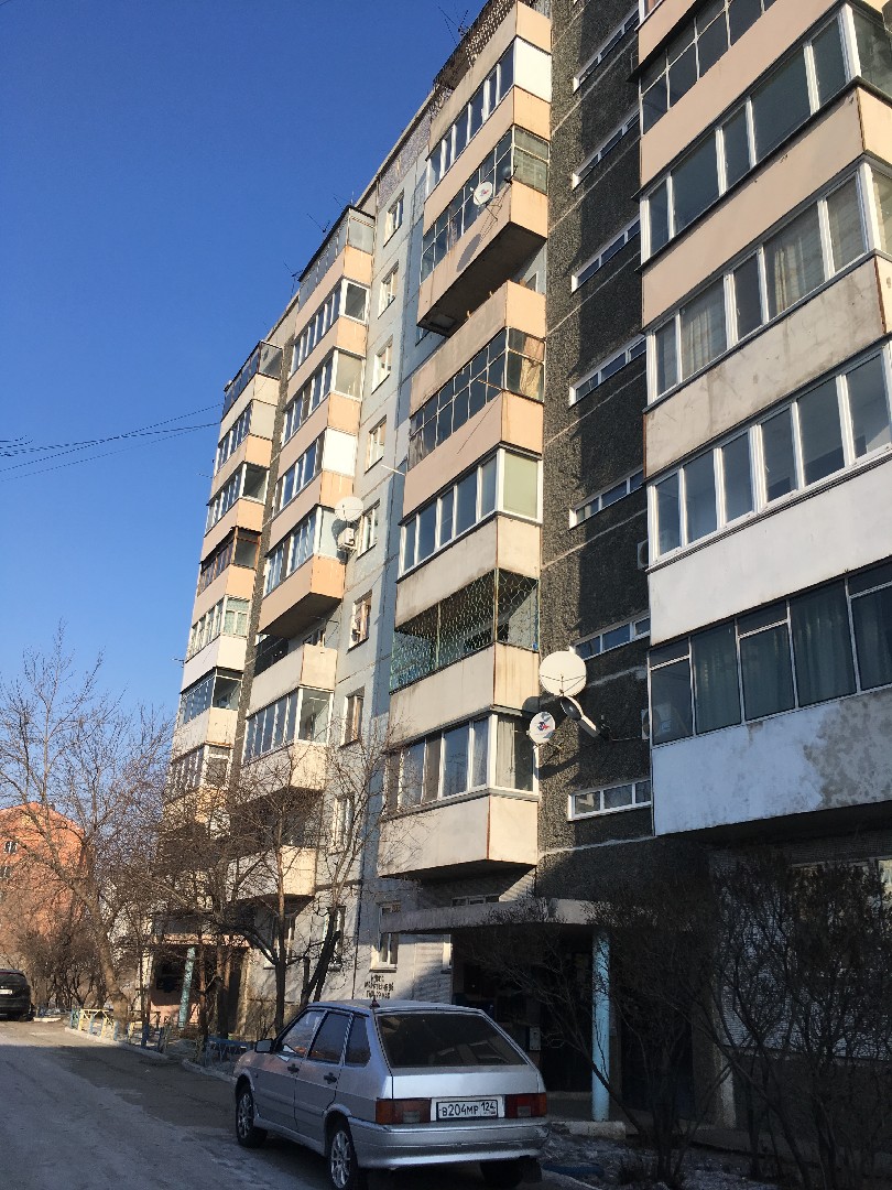 Респ. Хакасия, г. Черногорск, ул. Калинина, д. 6-фасад здания