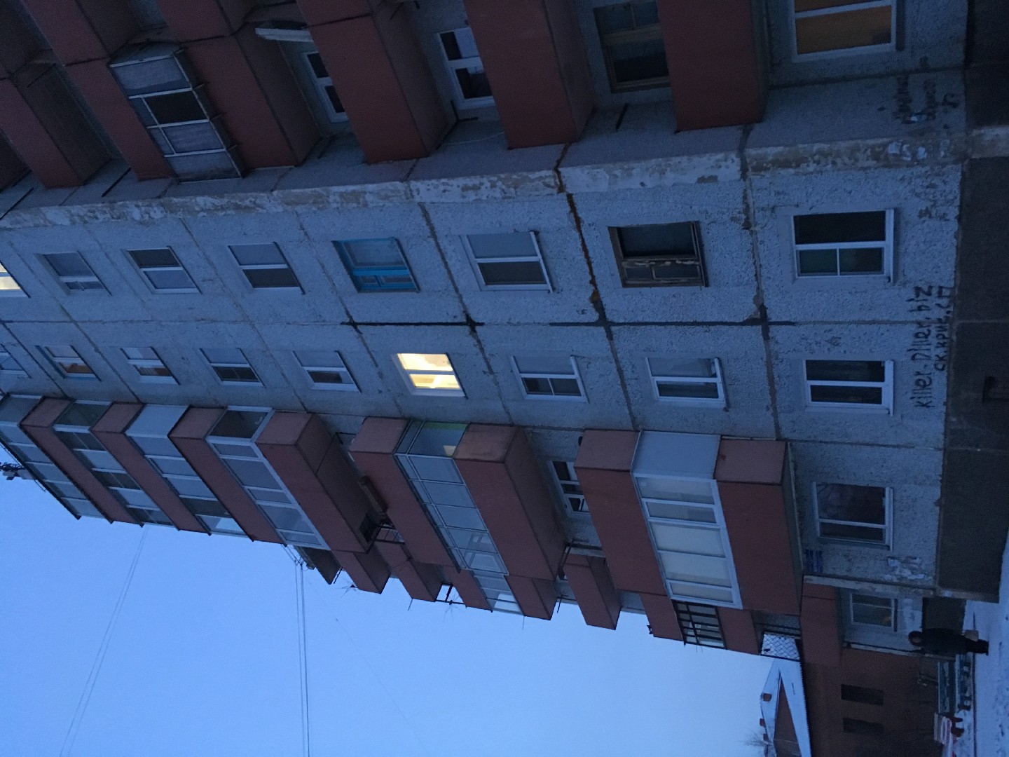 Респ. Хакасия, г. Черногорск, пр-кт. Космонавтов, д. 2-фасад здания