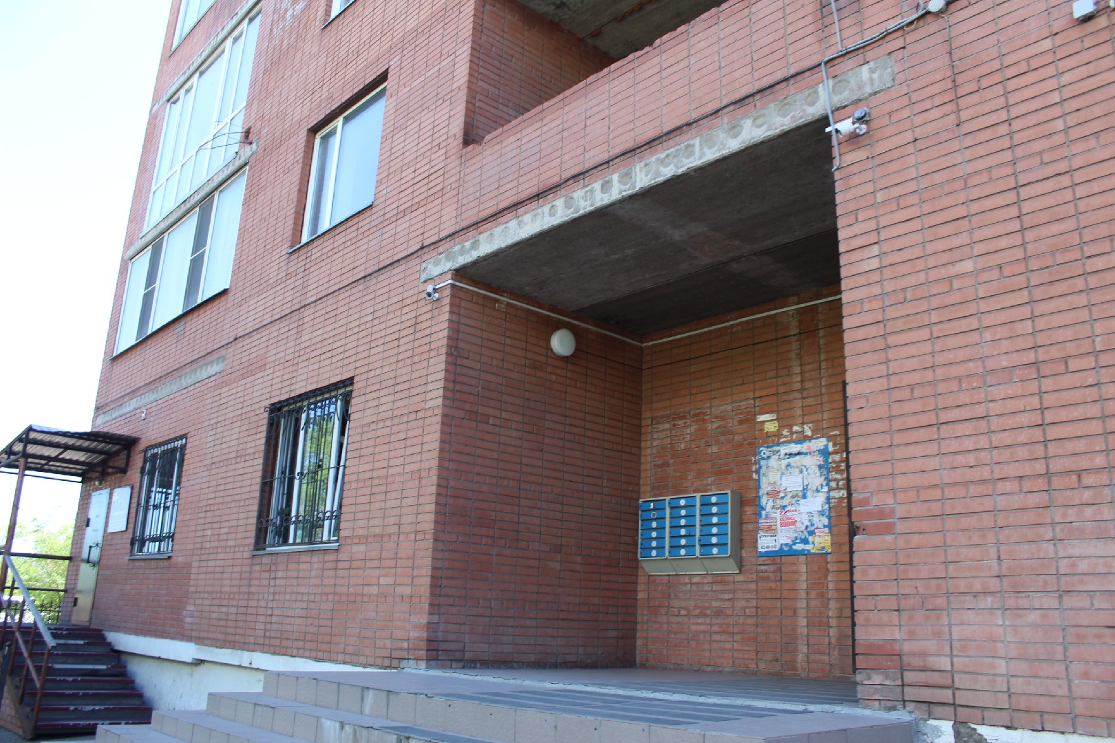 Респ. Хакасия, г. Черногорск, пр-кт. Космонавтов, д. 35А-фасад здания