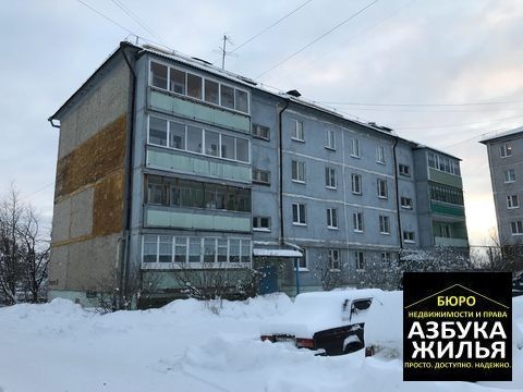 обл. Владимирская, р-н. Кольчугинский, г. Кольчугино, ул. Котовского, д. 26-фасад здания