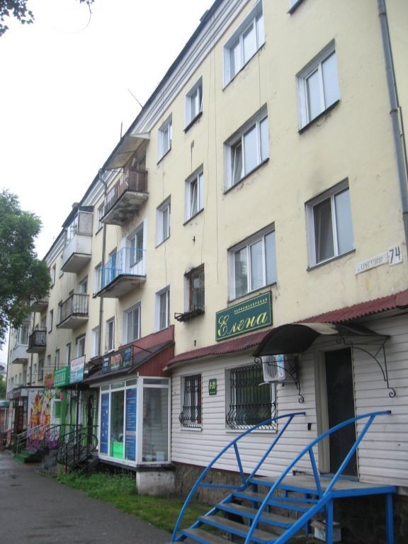 Респ. Хакасия, г. Черногорск, ул. Советская, д. "74"-фасад здания